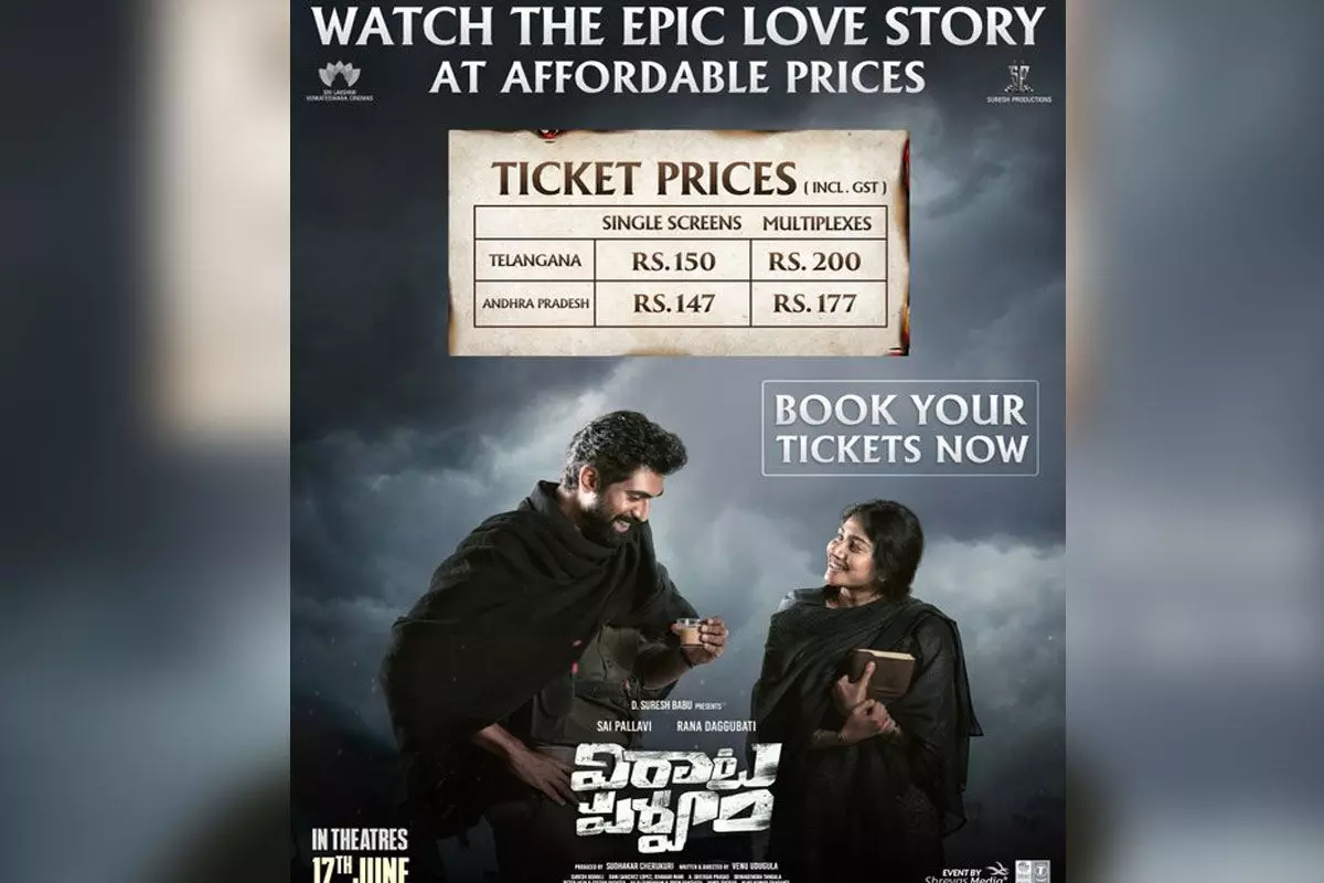 Virata Parvam Movie Ticket Prices Virata Parvam Movie Ticket Prices