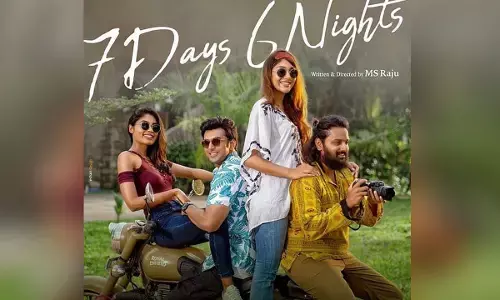ఆ 7 డేస్ 6 నైట్స్.. ఏం చేశానో తెలిస్తే షాక్ అవుతారంటున్న మెహర్