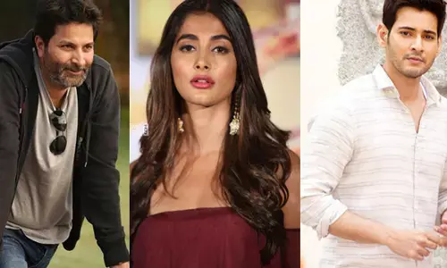 త్రివిక్రమ్-మహేష్ సినిమాలో బుట్టబొమ్మ ఉందా?