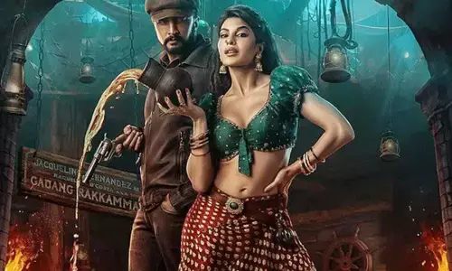 విక్రాంత్ రాణా న్యూ పోస్టర్‌.. ట్రైలర్ డేట్‌ రివీల్