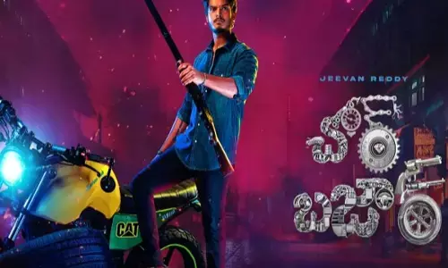 Chor Bazaar Will Be Released On June 24