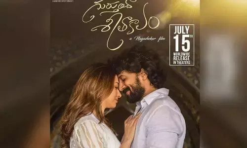 Gurthunda Seethakalam to Release On July 15th