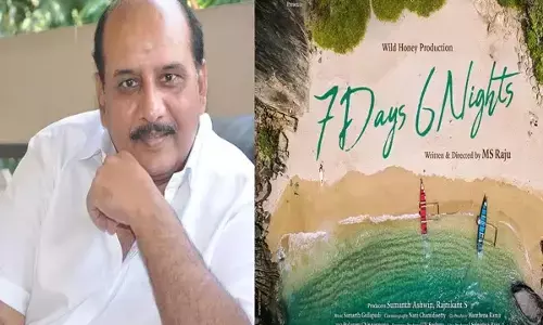 7 Days 6 Nights Movie will be Released On June 24