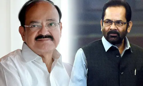 Union Minister Mukhtar Abbas Naqvi To Replace  Vice President Venkaiah Naidu