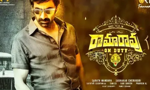 Ramarao on Duty Will be Released On July 29