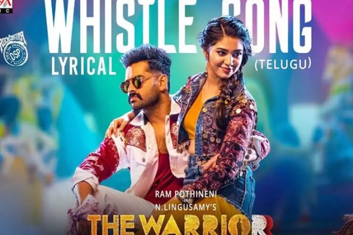 Whistle Song Out From Ram Pothineni