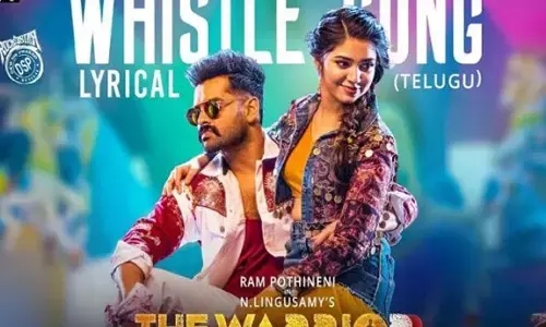 Whistle Song Out From Ram Pothineni