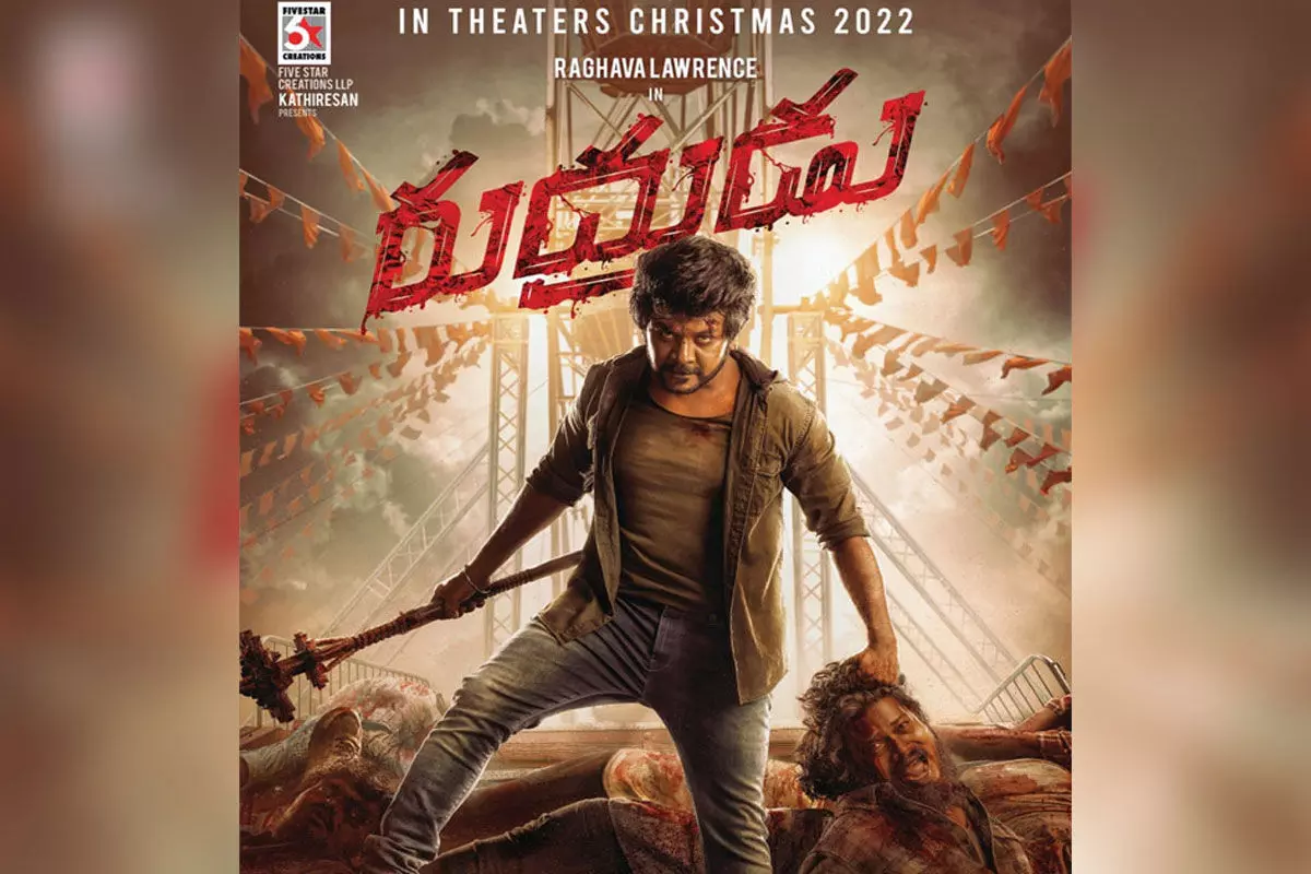 First Look Poster Of Rudrudu Starring Raghava Lawrence has been Released First Look Poster Of Rudrudu Starring Raghava Lawrence has been Released
