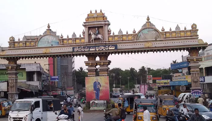 Andhra Pradesh Cabinet Changes Name of Konaseema District to Dr.BR Ambedkar Konaseema Andhra Pradesh Cabinet Changes Name of Konaseema District to Dr.BR Ambedkar Konaseema