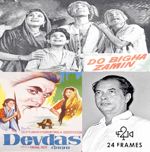 24 ఫ్రేమ్స్ :మదిని తడిమిన బిమల్రాయ్ 24 ఫ్రేమ్స్ :మదిని తడిమిన బిమల్రాయ్