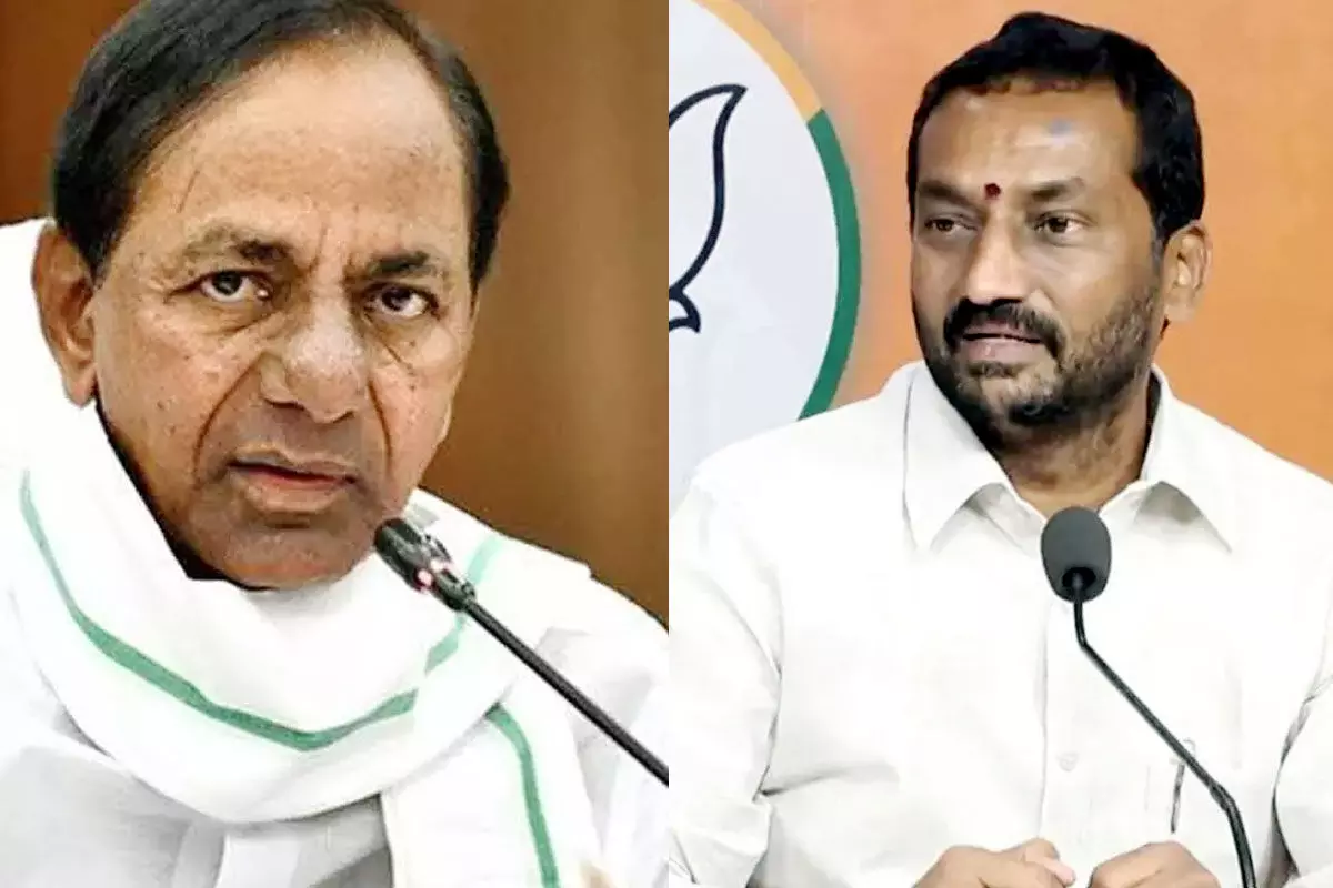 TRS is set to plan emergency in telangana, says Raghunandan Rao TRS is set to plan emergency in telangana, says Raghunandan Rao