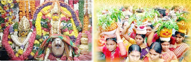 ఆషాఢం.. సంబురాల బోనం ఆషాఢం.. సంబురాల బోనం