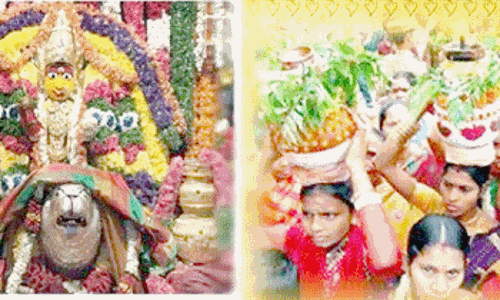 ఆషాఢం.. సంబురాల బోనం