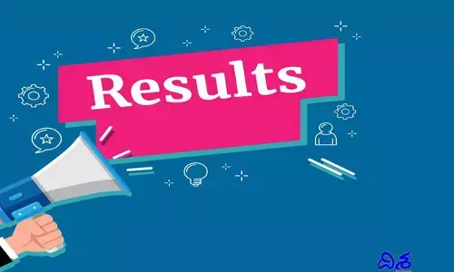 TG CPGET 2024:రేపు ఫలితాలు విడుదల