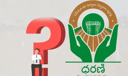 ధరణి నిండిందా? 21 నెలలకే హార్డ్ డిస్క్ ఫుల్