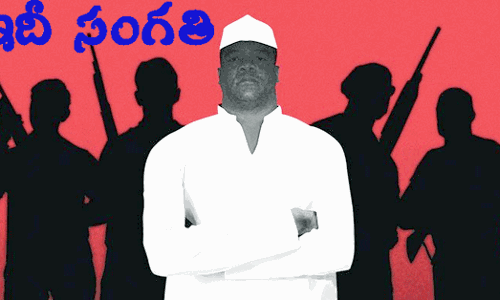 ఇదీ సంగతి:పౌరులు మేలుకుంటారా?
