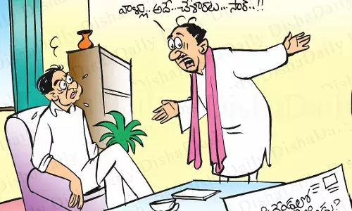 Disha Cartoon: ఎనిమిదేళ్ల పాలనపై కార్టూన్ 01-07-2022