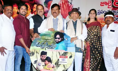 రుద్ర సింహ ఆడియో లాంచ్.. గొప్ప విజయం సాధిస్తుందన్న సుమన్