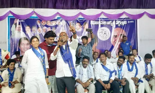 గడీలపాలనను కూల్చి బహుజన రాజ్యం తెస్తాం : ఆర్ఎస్పీ