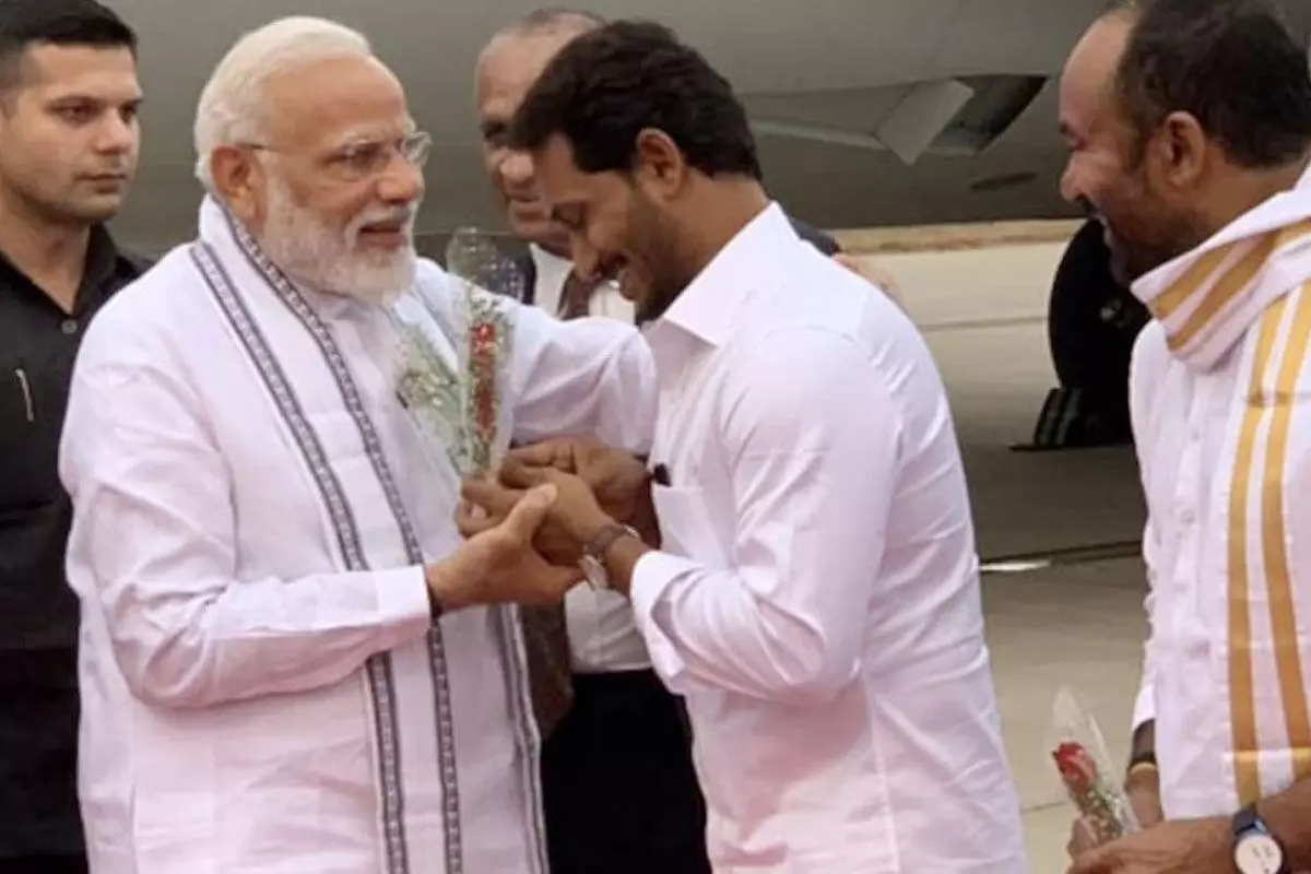 CM Jagan Welcomes PM Modi At Gannavaram Airport