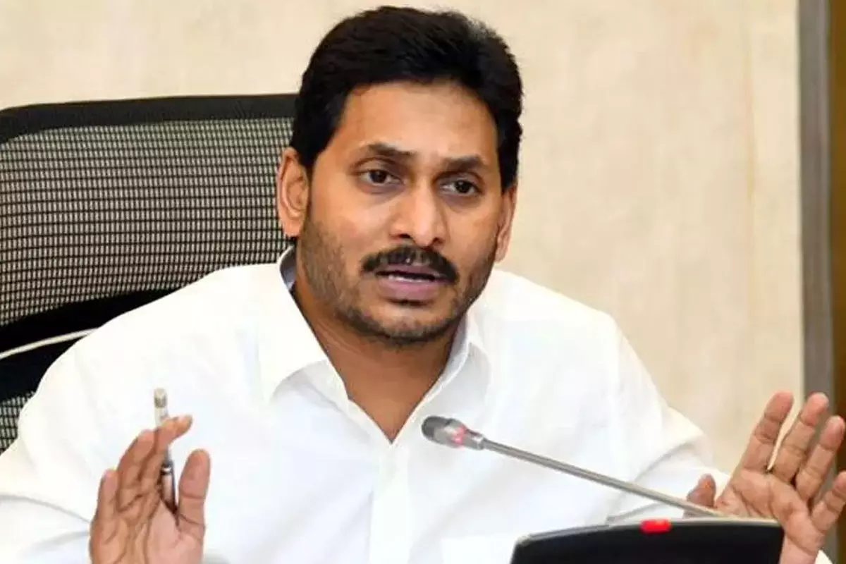 CM Jagan Participated In Alluri Sitarama Raju Birthday Celebrations