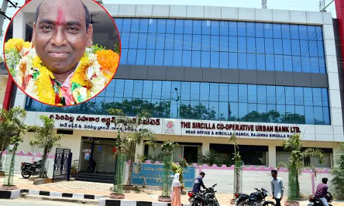 పరువు కాపాడుకున్న టీఆర్ఎస్​.. అర్బన్ బ్యాంకు చైర్మన్​పై వీగిన అవిశ్వాసం