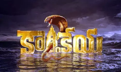 కార్తికేయ 2 వాయిదా.. చైతును తట్టుకోలేకే నిఖిల్..