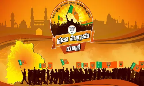 బీజేపీ బాట ఇదే.. టీఆర్ఎస్​ను వెంటాడేలా భారీ వ్యూహం