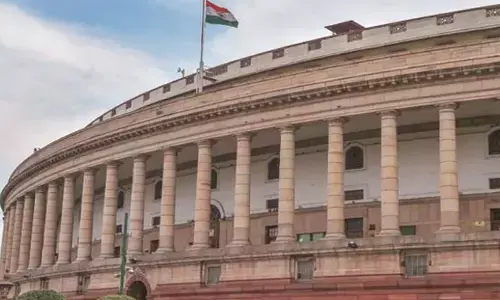 Nomination Process For Vice Presidential Elections begins today