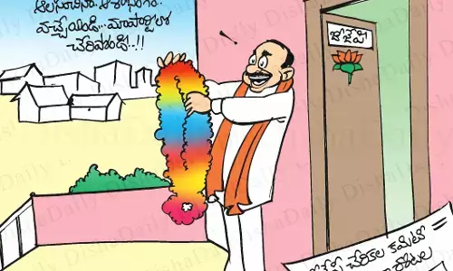 ఈటల రాజేందర్​ కార్టూన్​ 05–07–2022