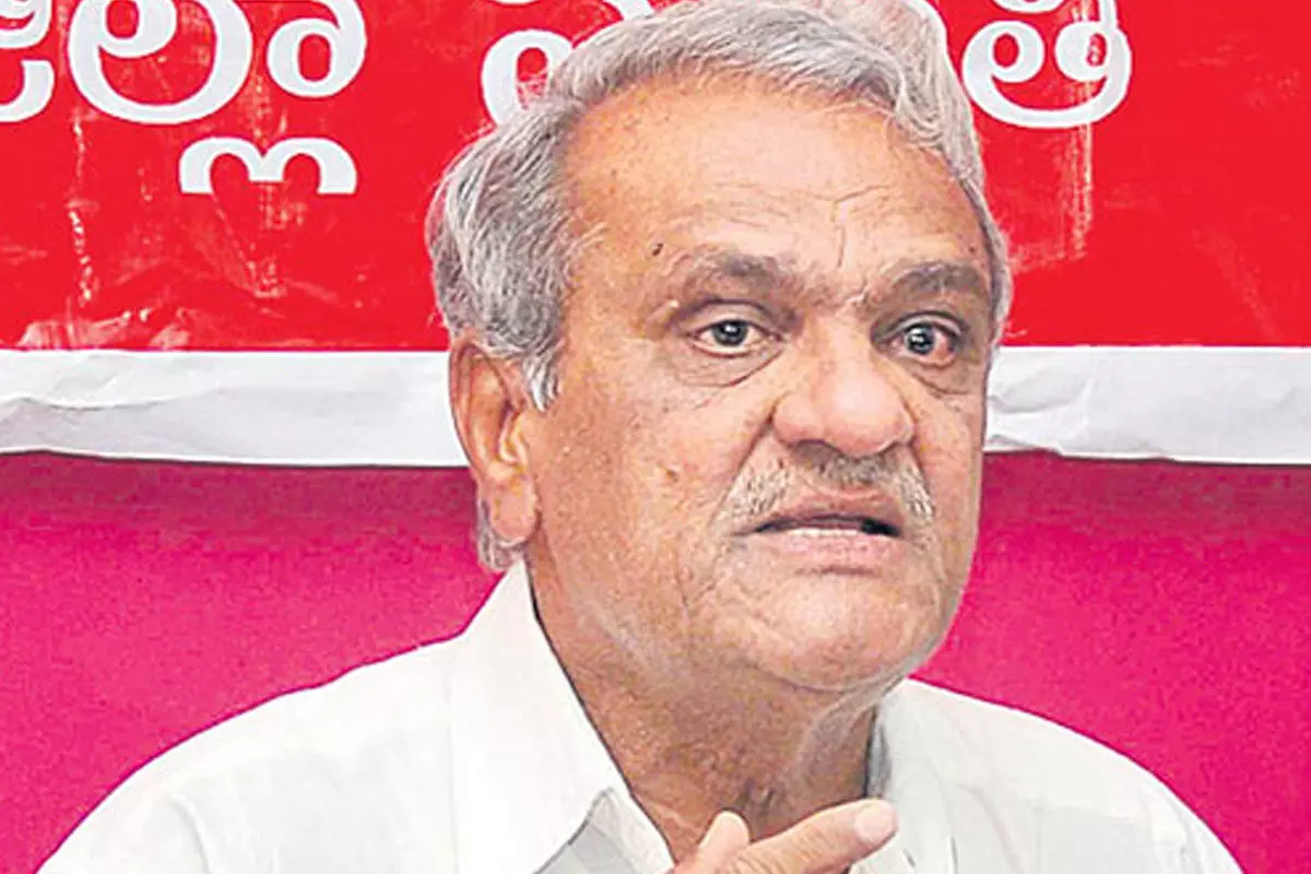 కిమ్ గొప్ప పోరాట యోధుడు: CPI Narayana ఆసక్తికర వ్యాఖ్యలు కిమ్ గొప్ప పోరాట యోధుడు: CPI Narayana ఆసక్తికర వ్యాఖ్యలు
