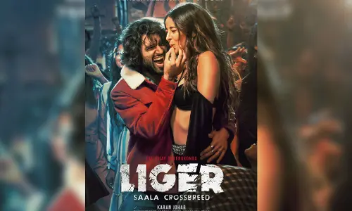 లైగర్ మూవీ నుంచి సాంగ్.. అదిరిపోతుంది..
