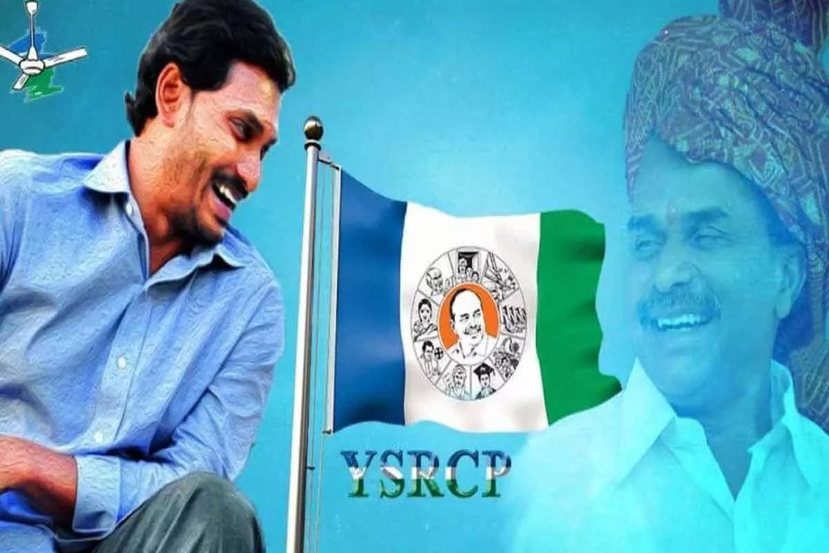 YS Jagan is set to be elect President of YSRCP Permanently