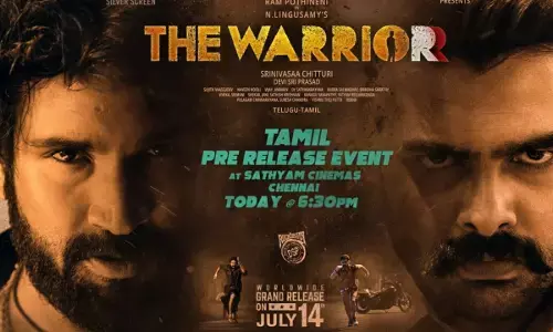 రామ్ న‌ట‌న‌లో ఫైర్ ఉంది.. డైరెక్టర్ శంక‌ర్‌