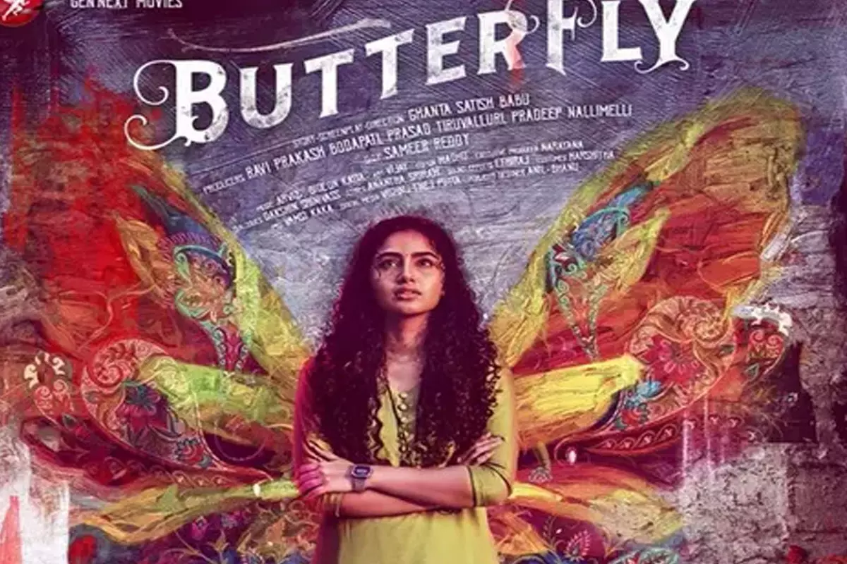 Anupama Parameswarans Butterfly To be Released in Disney+ Hotstar