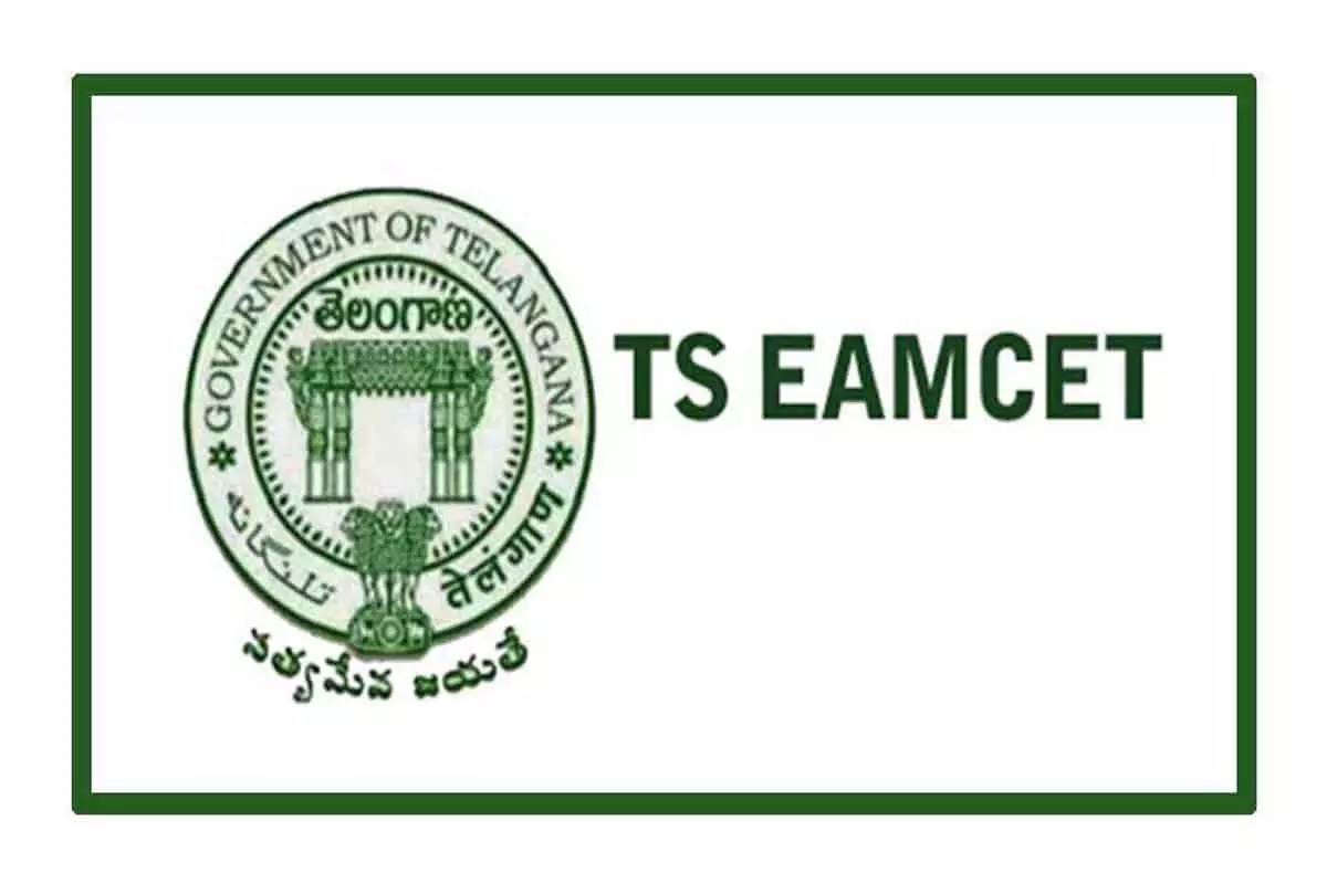 TS EAMCET Agriculture Exam Postponed Due To Heavy Rains