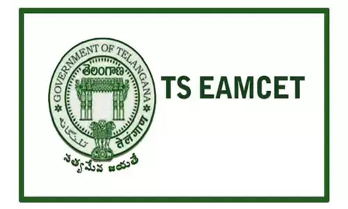 TS EAMCET Agriculture Exam Postponed Due To Heavy Rains