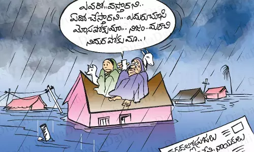 Disha Cartoon: వరద బీభత్సం కార్టూన్ 14-07-2022