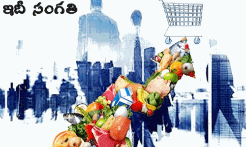 ఇదీ సంగతి:87 శాతం లాభం కార్పొరేట్లకే