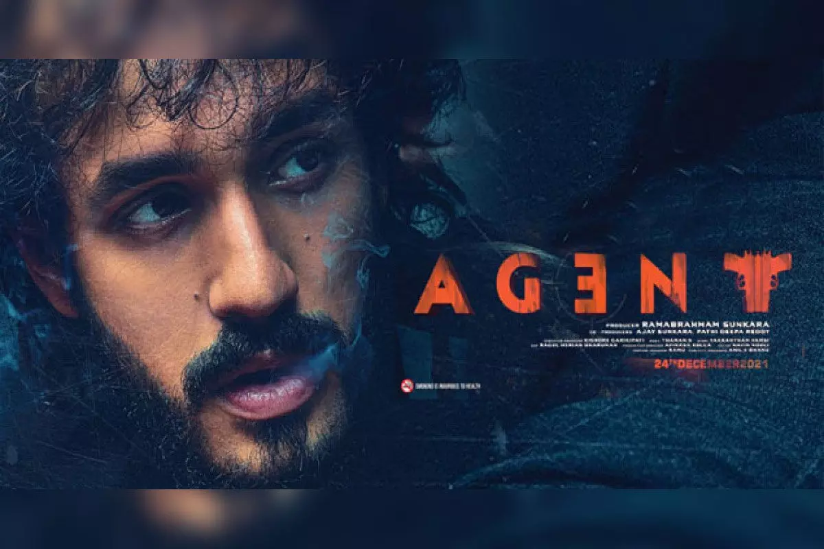 Akkineni Akhils Agent Movie Teaser Out