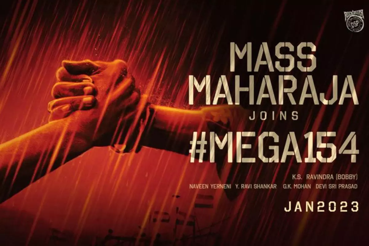 Ravi Teja Joins Megastar Chiranjeevi, Bobbys Mega154 Ravi Teja Joins Megastar Chiranjeevi, Bobbys Mega154