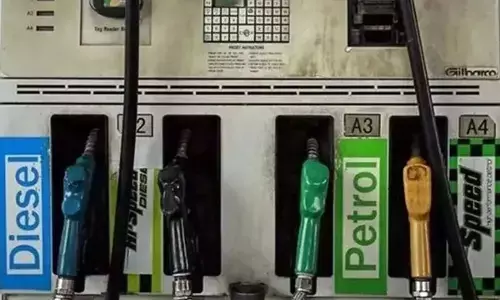 తగ్గిన ఇంధన డిమాండ్!