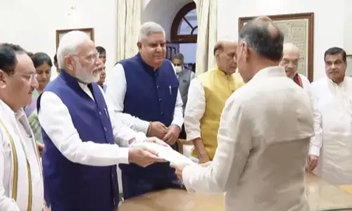 Jagdeep Dhankhar Files Nomination For Vice President Elections In PM Modis Presence