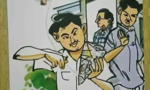 సమీక్ష :ఊరించే పకోడి పొట్లం