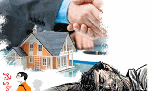 కామన్ మ్యాన్ డైరీ:రియల్ క్రుయల్టీ