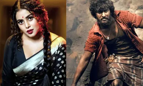 దసరా మూవీ.. ఊహించని క్యారెక్టర్‌లో పూర్ణ