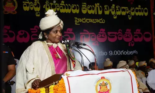 Governor Tamilisai Says National Education Policy Should Implement in All Universities