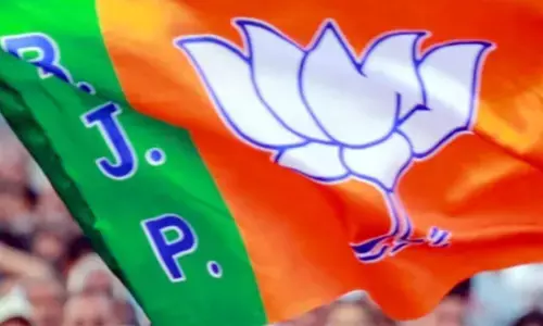 BJPs Janam gosa - BJP Bharosa Postponed Due to Rain in Mahbubnagar