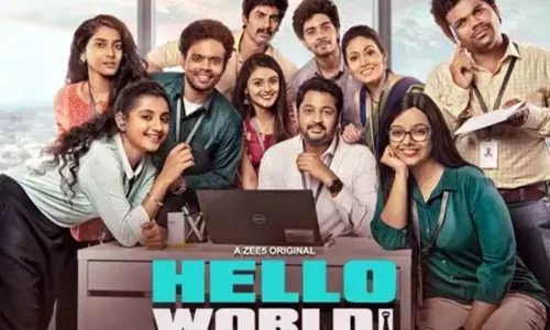 హలో వరల్డ్.. ఆర్యన్ రాజేష్ కొత్త వెబ్ సిరీస్‌