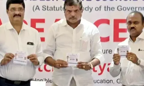 AP EAPCET/ AP EAMCET 2022 Results Out